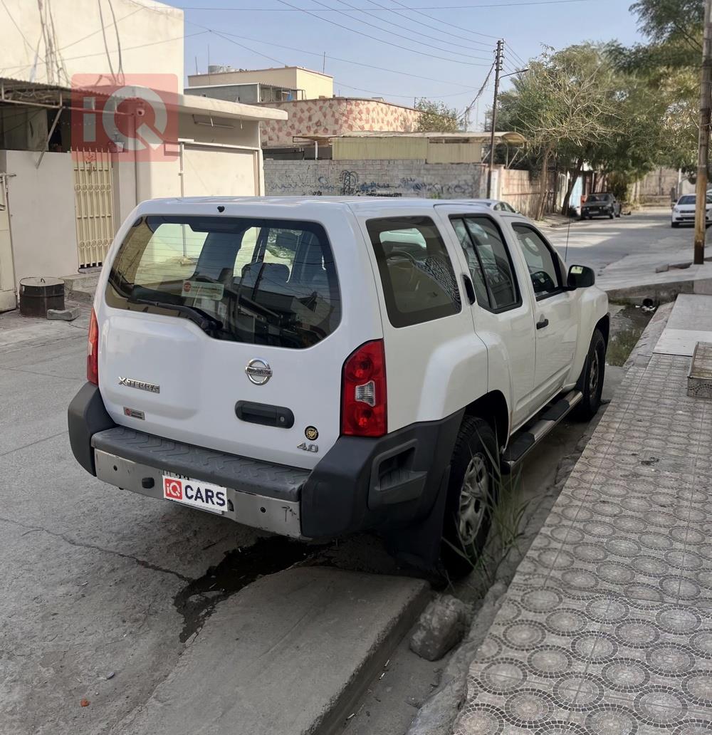 نيسان إكستيرا